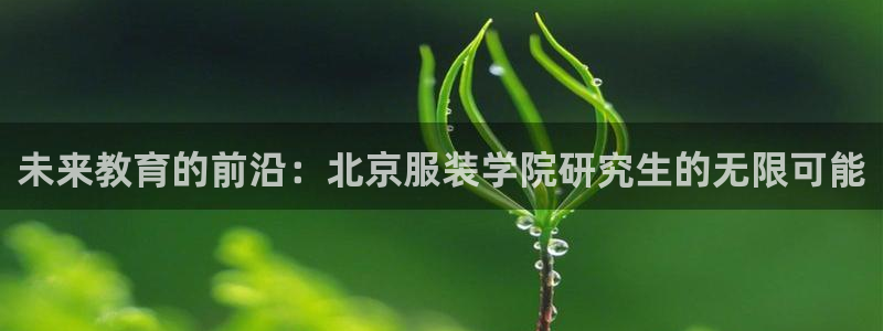 常州欧尚超市五星店娱乐