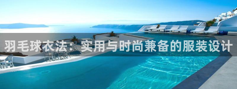 星娱乐online欧弟