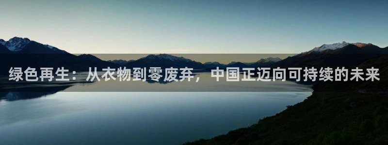星欧娱乐官网客服电话