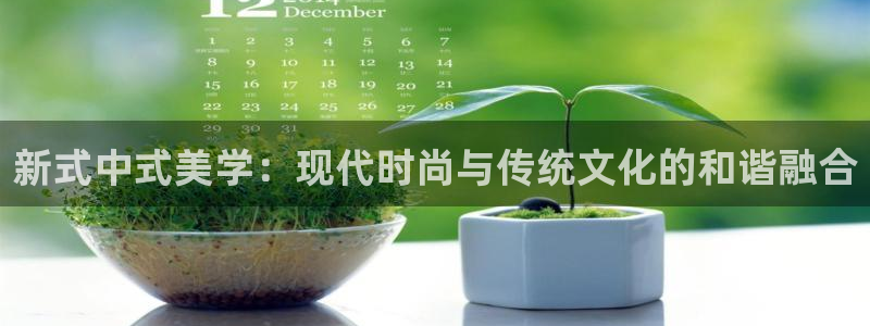 星欧娱乐平台登陆地址
