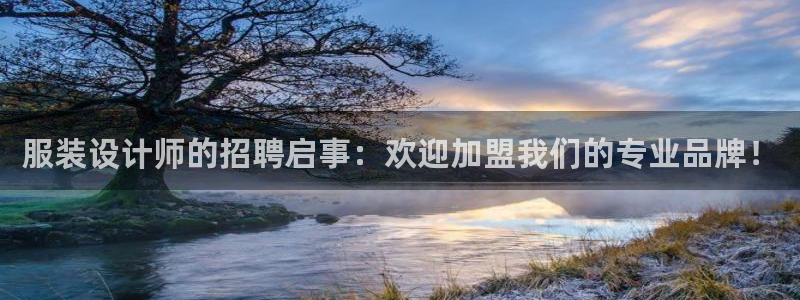 欧星娱乐网址无脑赚