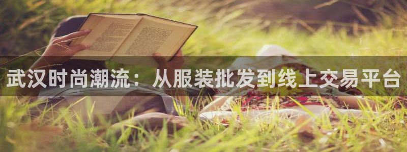 星欧娱乐的安装方法及注意事项