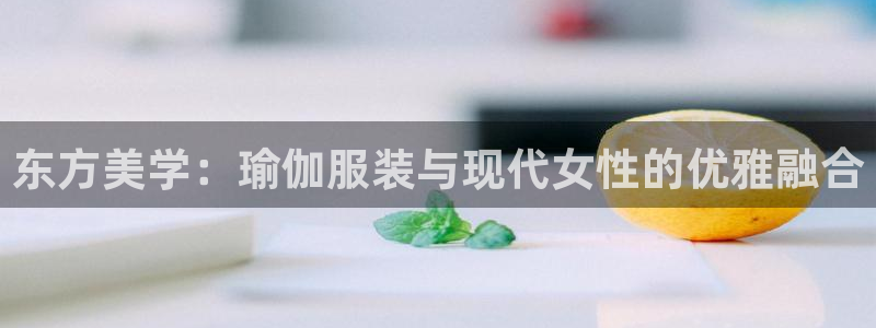 星欧娱乐代理