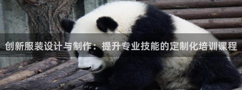 欧星娱乐网址接受