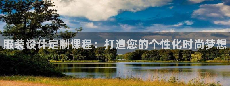 星欧娱乐官网客服电话