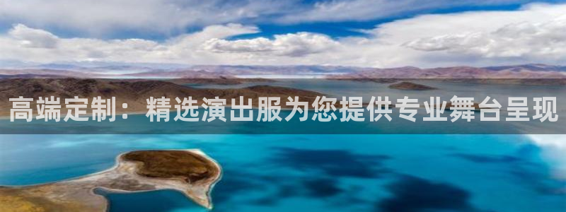 欧星娱乐平台是黑的吗