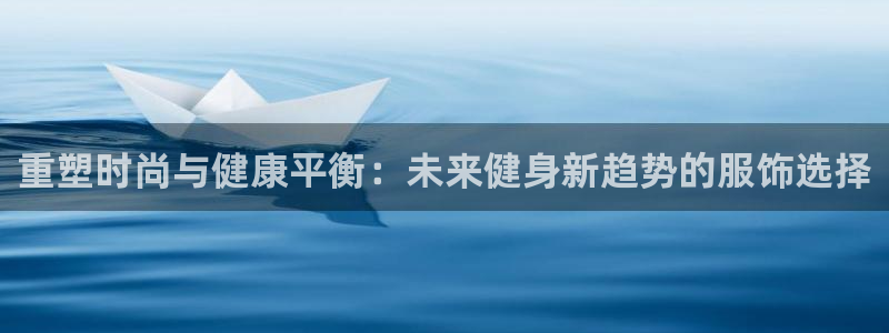 星欧娱乐主管招商中