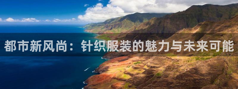 欧赫娱乐 超级星学院