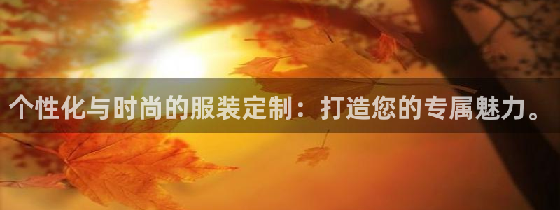 欧星娱乐 菲律宾