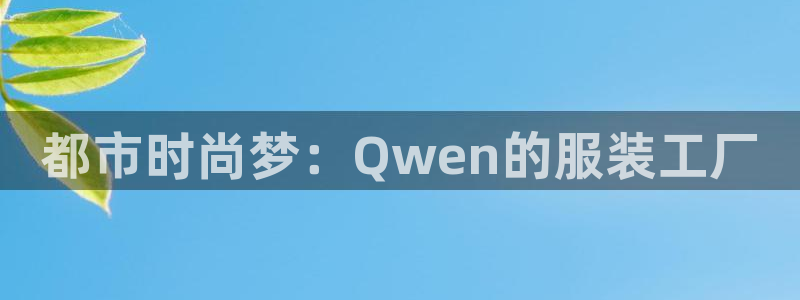 星欧娱乐游戏