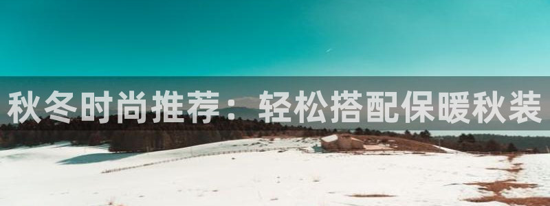 星欧娱乐倒闭了吗