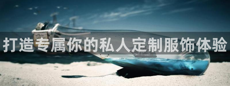 艾欧尼亚三星娱乐赛