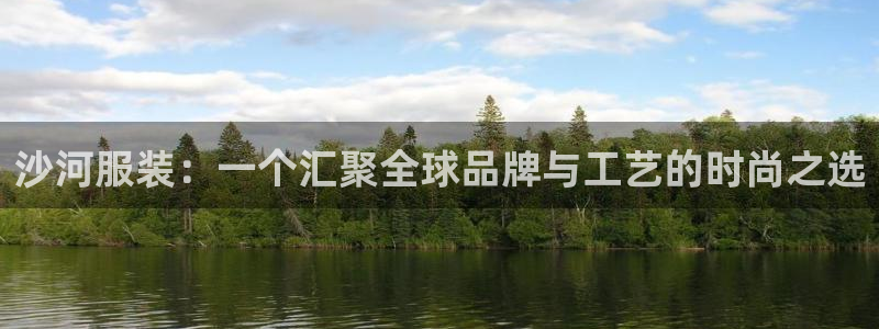 星欧娱乐下载官网
