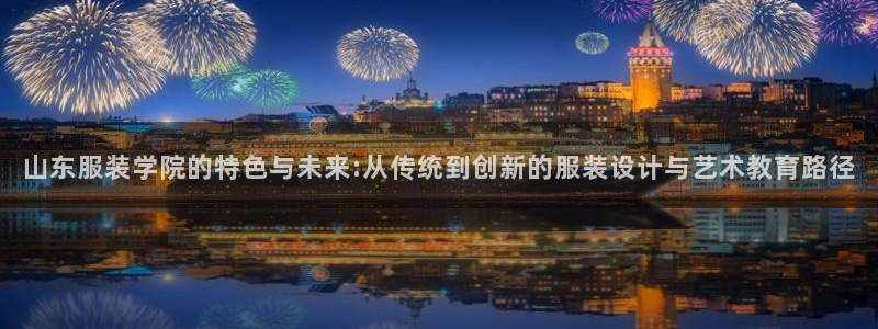 星欧娱乐经7O777