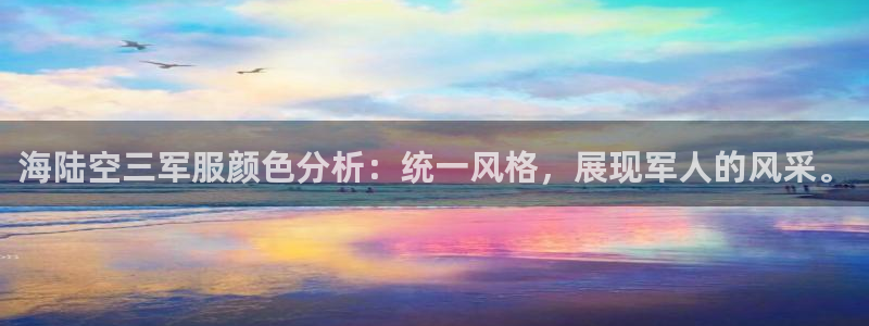 欧乐星城有没有娱乐设施