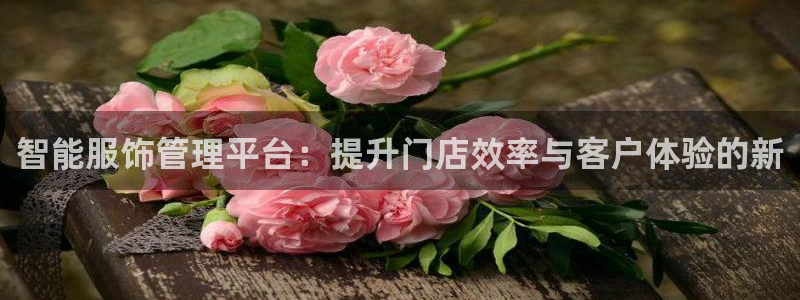 武汉欧汇星娱乐城