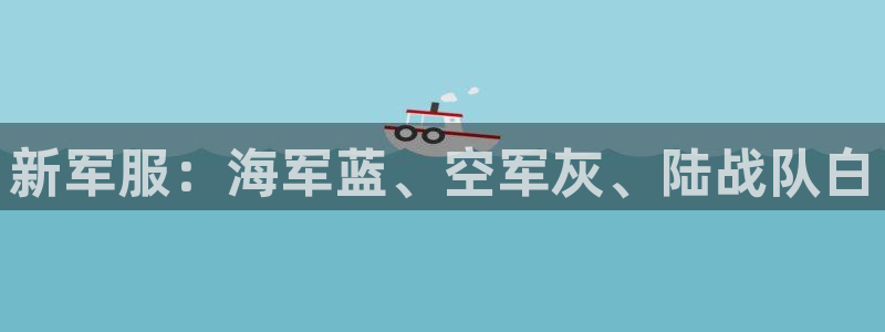 欧星娱乐是做什么的