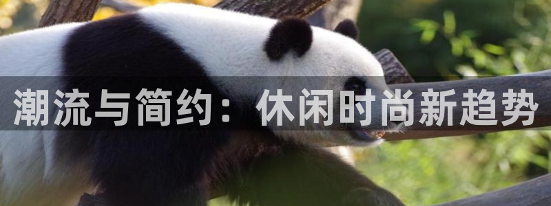 欧星娱乐棋牌怎么样
