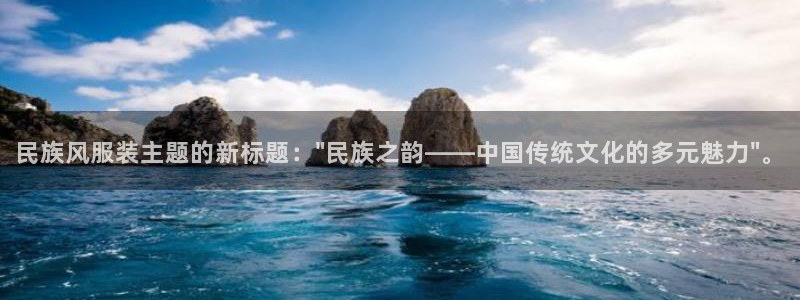 星欧娱乐最新状况