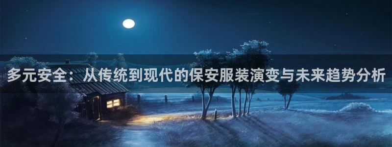 星欧娱乐现在叫什么
