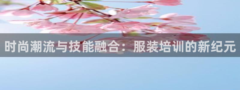 星欧娱乐是正规品牌吗