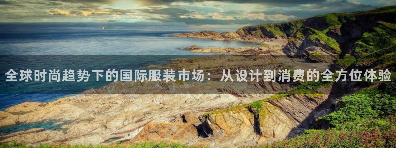 欧乐星城娱乐的介绍