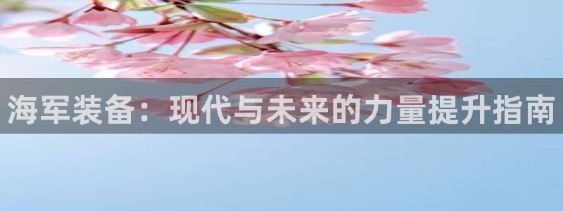 欧星开户娱乐