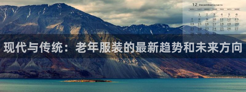 星欧娱乐平台是否安全