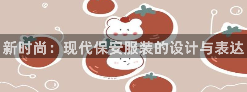 匠星娱乐欧尼老师