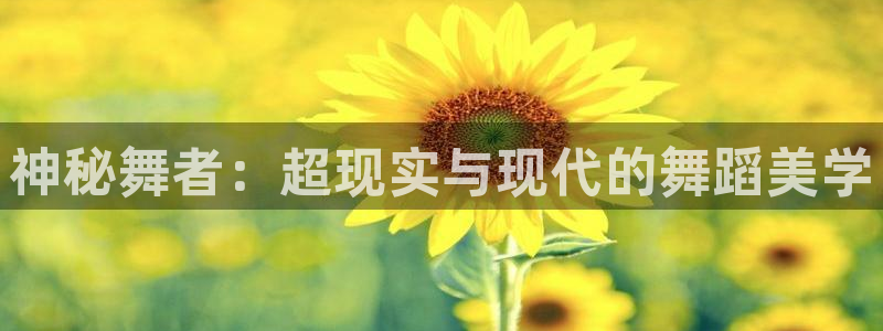 常州欧尚超市五星店娱乐