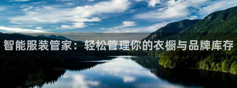 欧尼匠星娱乐