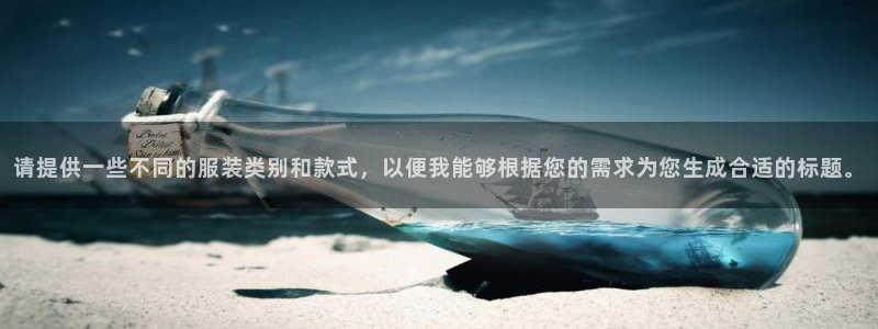 星娱乐online欧豪