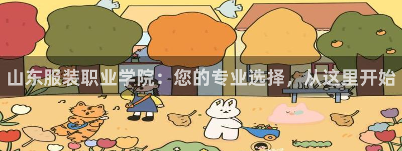 星欧娱乐平台是否靠谱