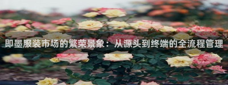 欧星娱乐彩票