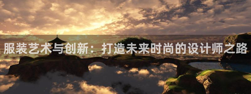 星欧娱乐注册40046