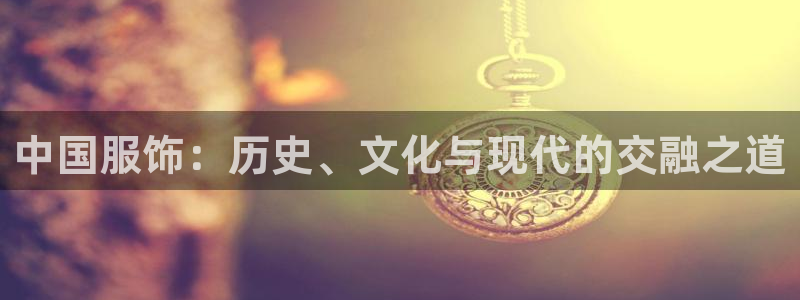 星欧娱乐老版本下载