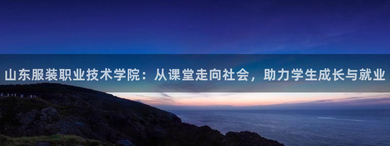 星欧娱乐官方
