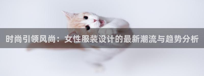 星饭娱乐欧豪