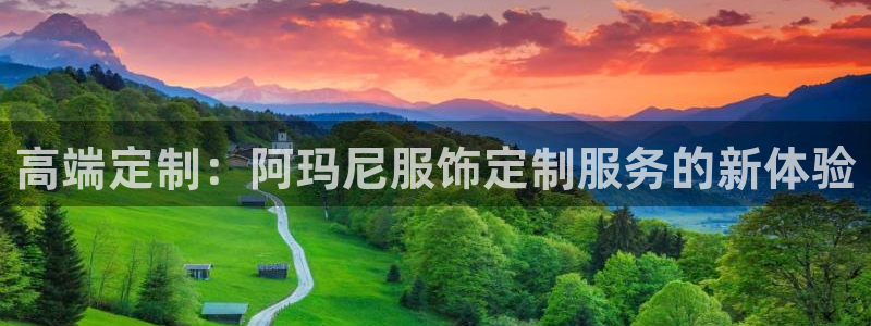 欧星娱乐安全吗