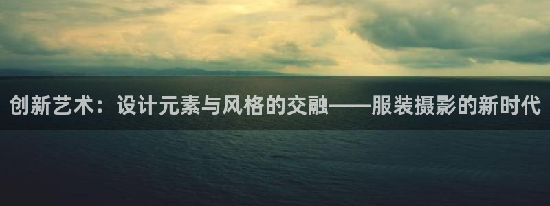 欧乐星城娱乐视频