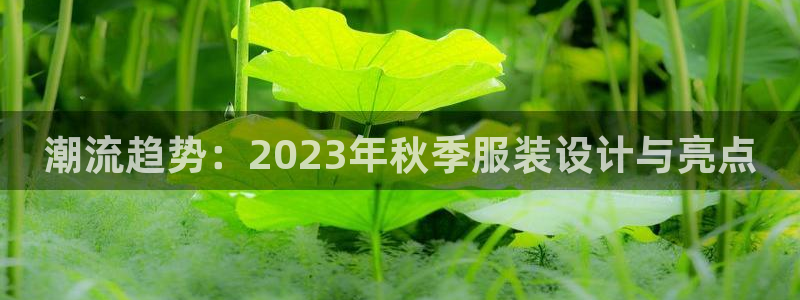 欧乐星城休闲娱乐