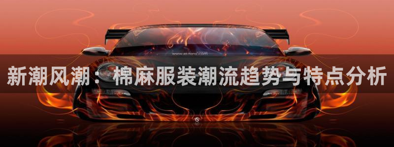 武汉欧汇星娱乐城