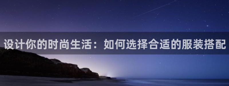 欧星娱乐 拉勾