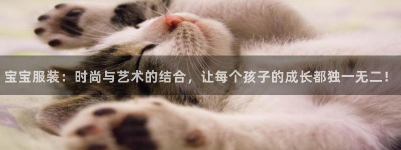 欧星开户娱乐
