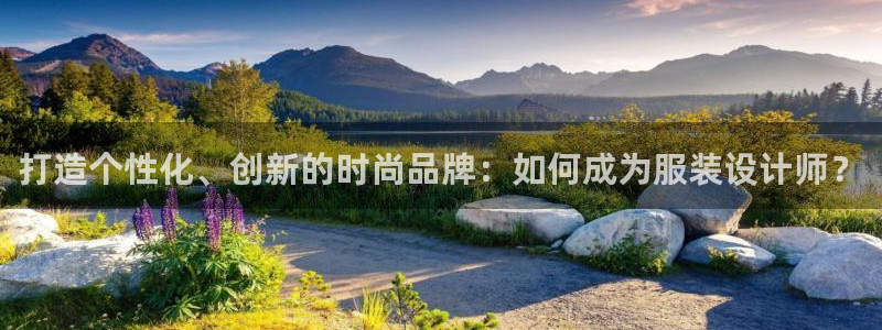 星欧娱乐官网入口手机版