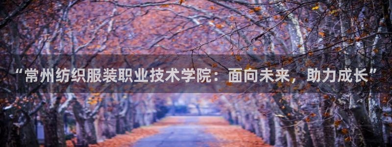 星欧娱乐经7O777