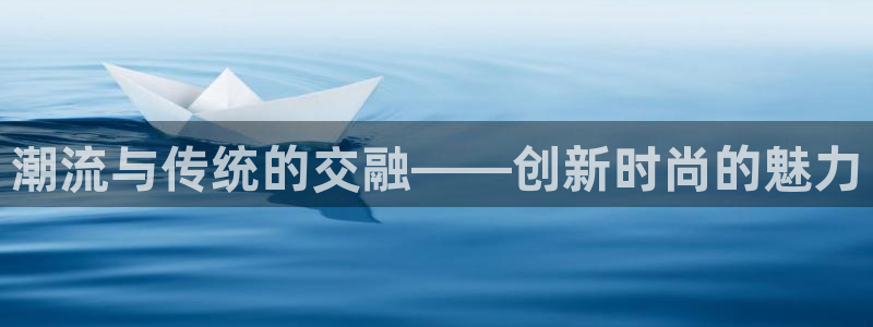 娱乐星天地马思纯欧豪