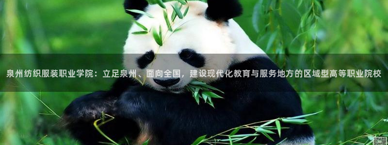 欧汇星娱乐