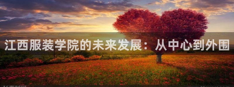 欧星娱乐网站