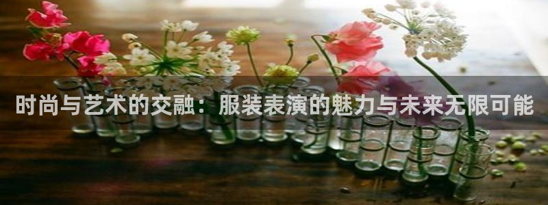 欧星娱乐 知乎
